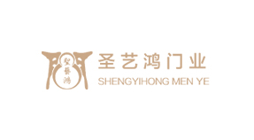 圣艺鸿