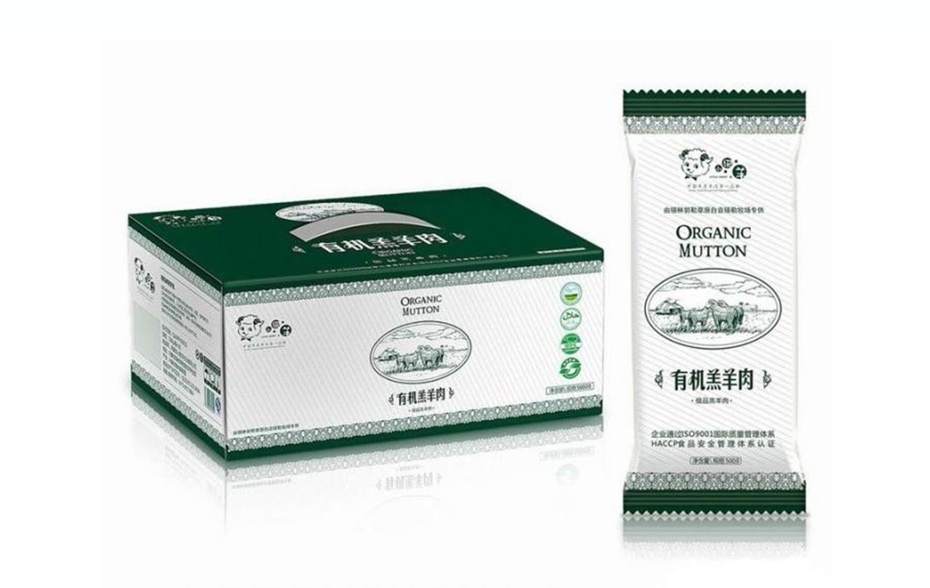 北京顺鑫集团品牌包装设计