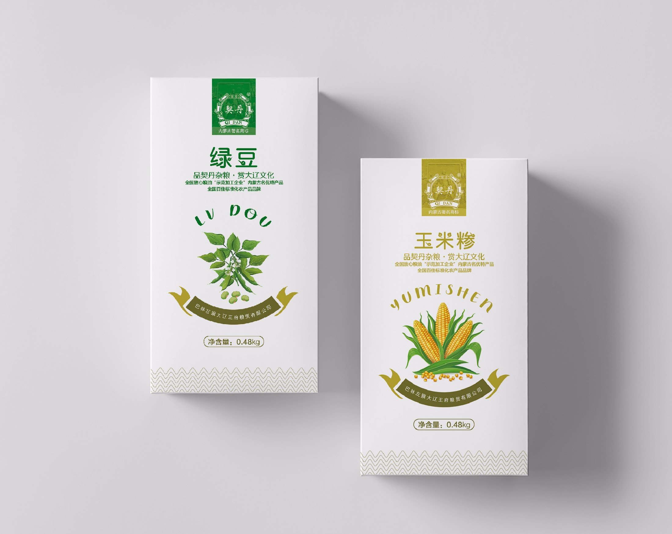 内蒙古契丹牌杂粮品牌包装升级