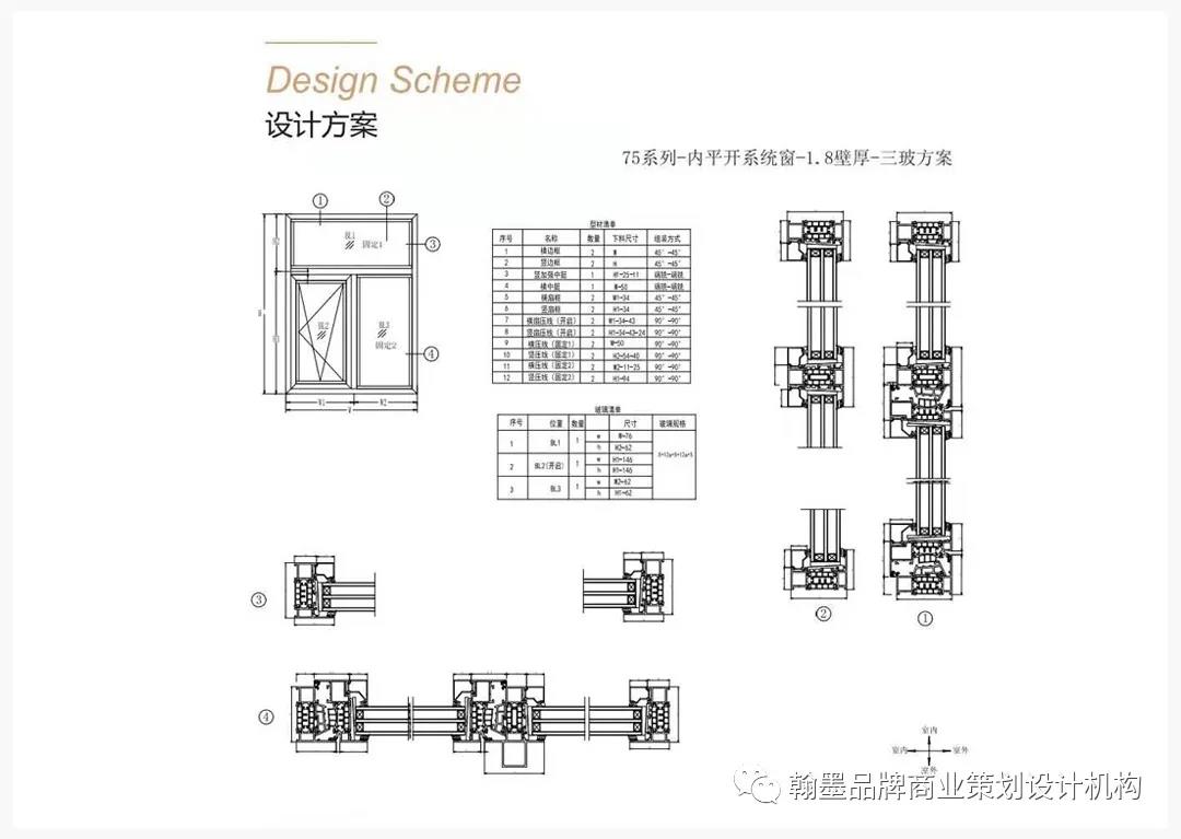 微信图片_20210915145638.jpg