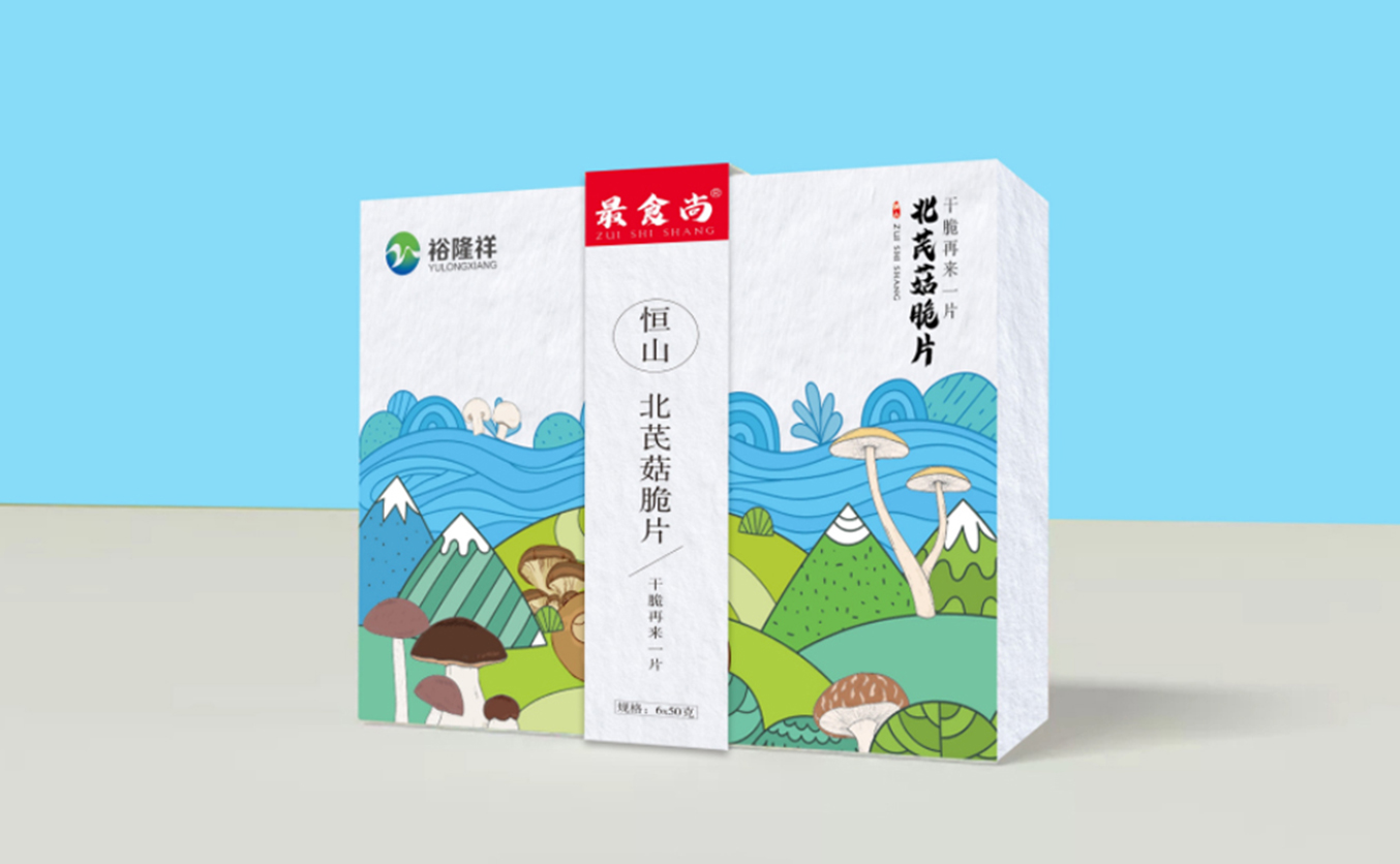 山西裕隆祥农业发展有限公司