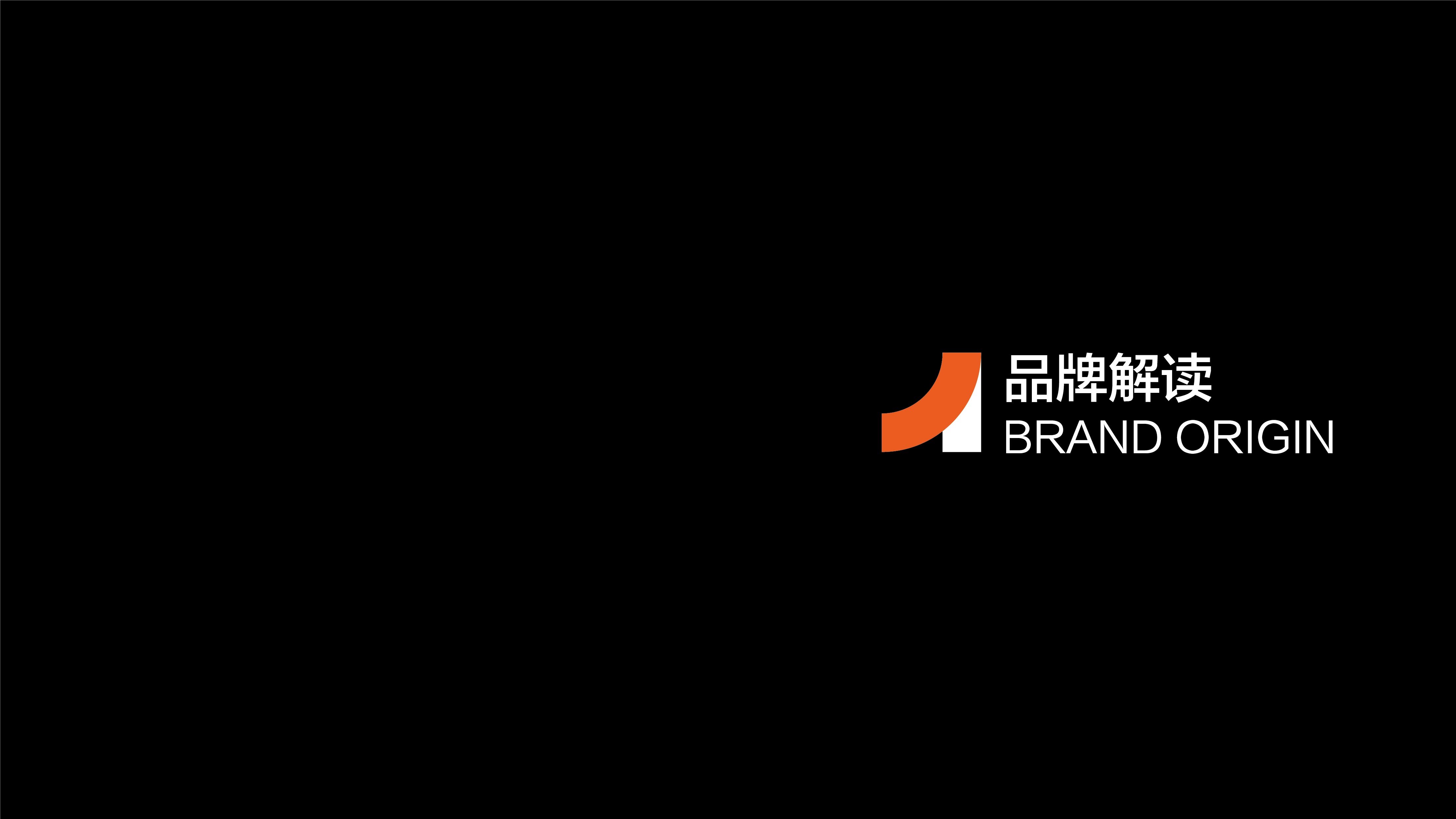 北方宝昌VIS展示