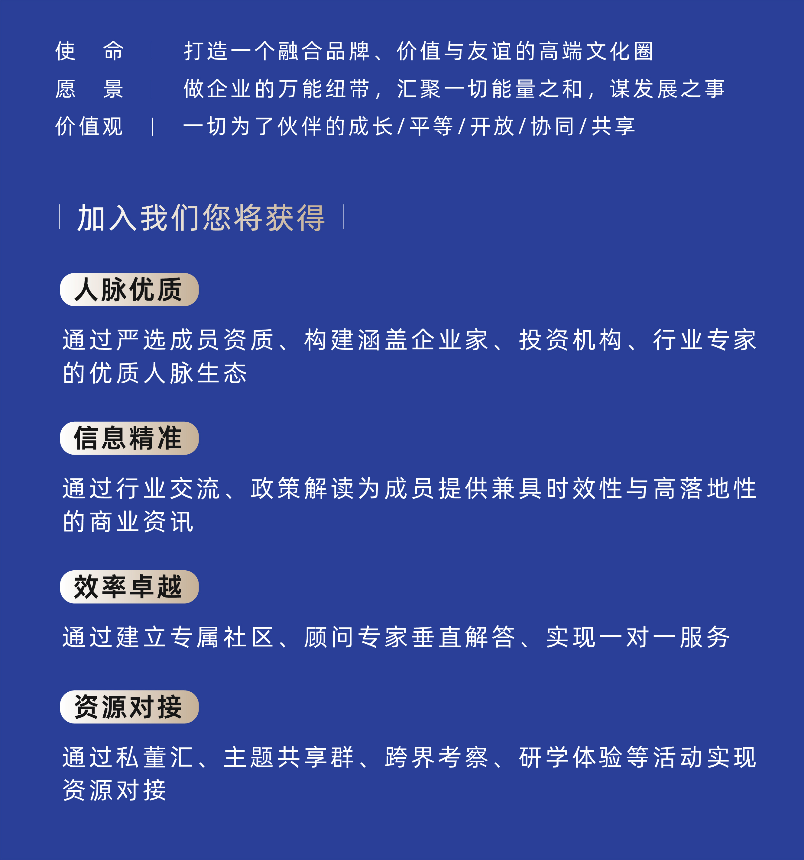 公众号 2-03.jpg