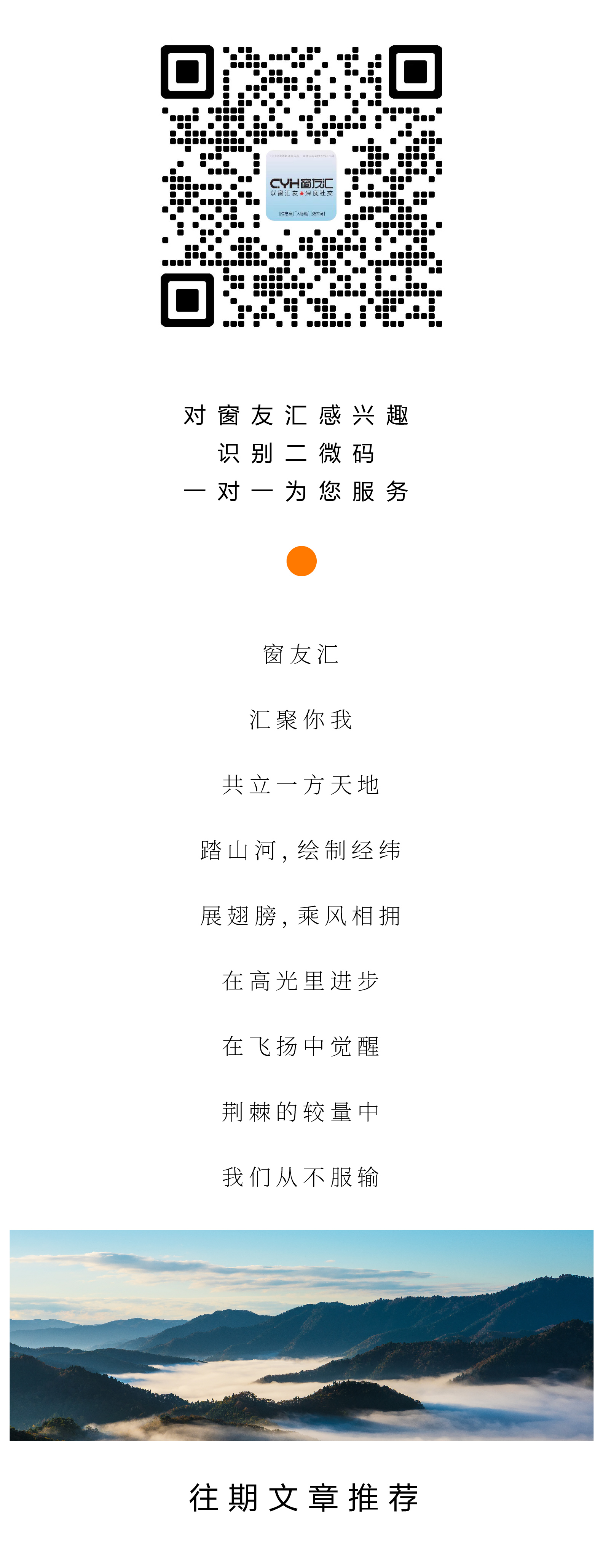 公众号 2-01.jpg