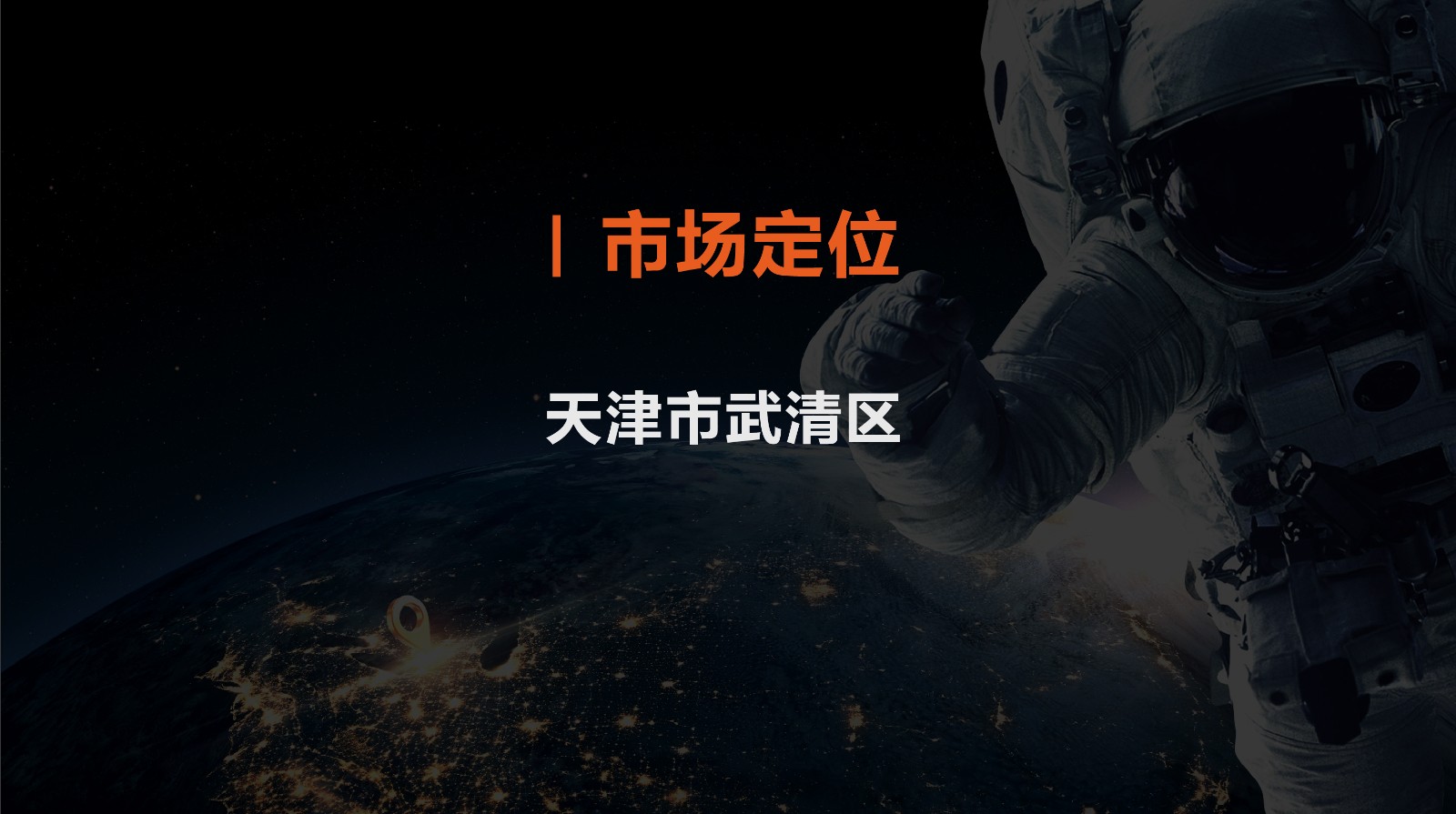 长图、-07.jpg