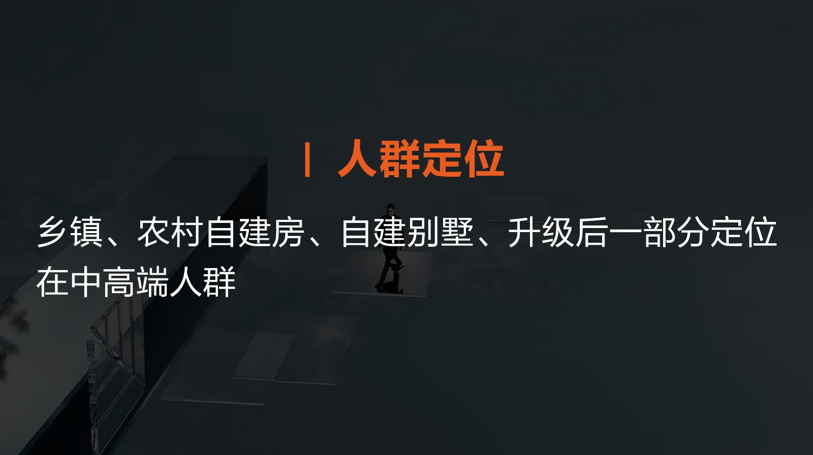 长图、-08.jpg