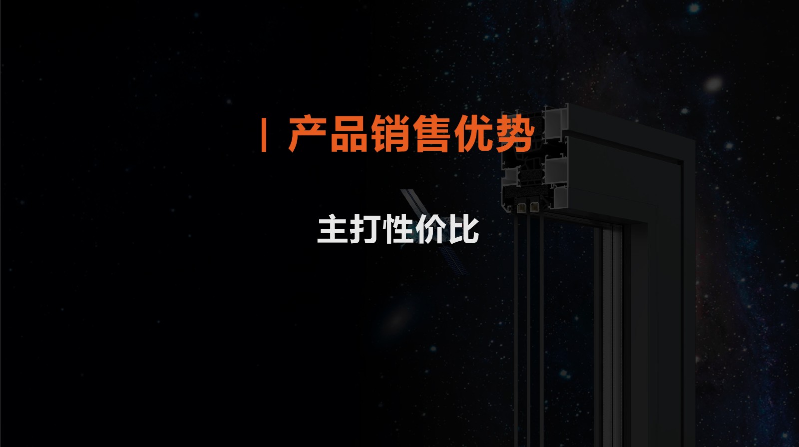 长图、-09.jpg