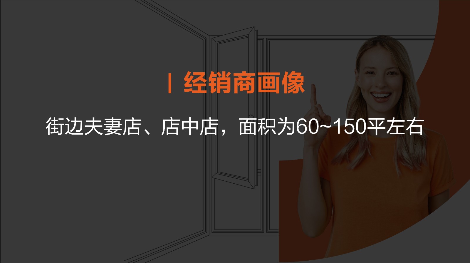 长图、-10.jpg