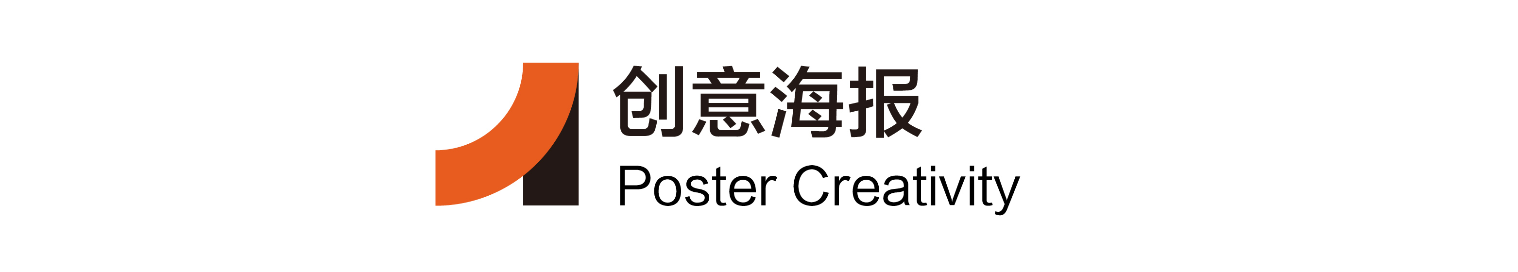 长图、_画板 1 副本 7.jpg