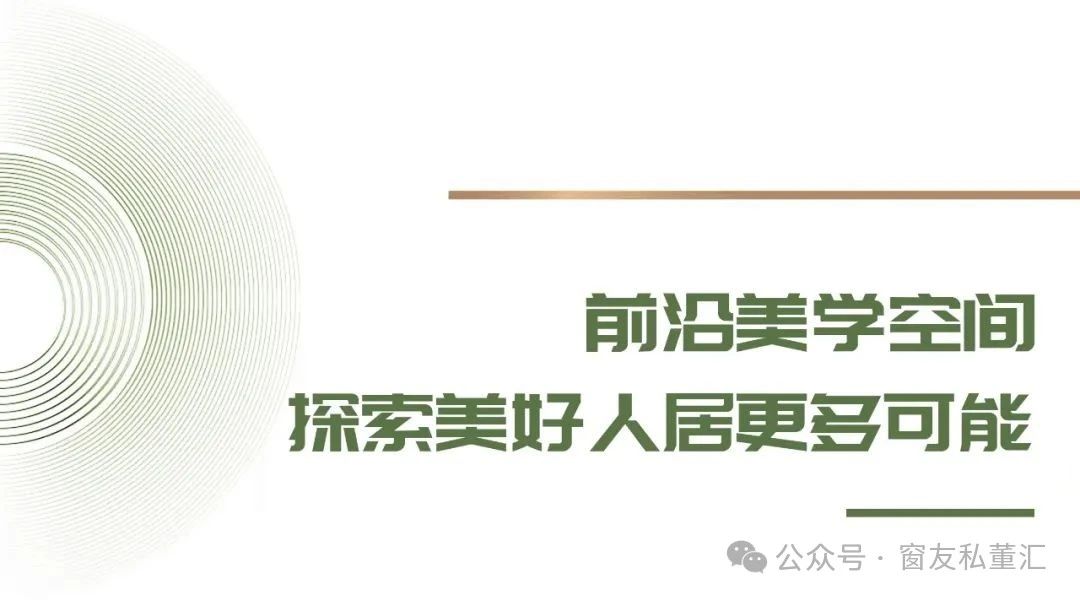1747042175405773.jpg 微信图片_20250512172410.jpg