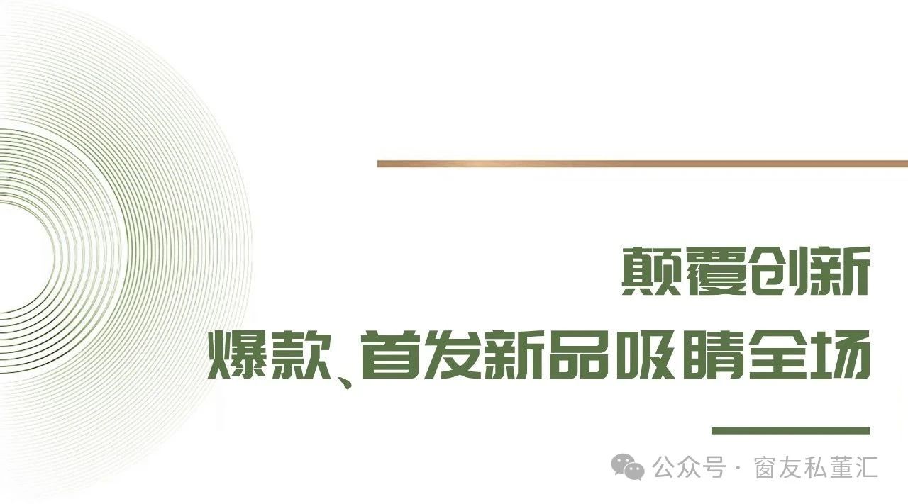 1747042224470251.jpg 微信图片_20250512172416.jpg
