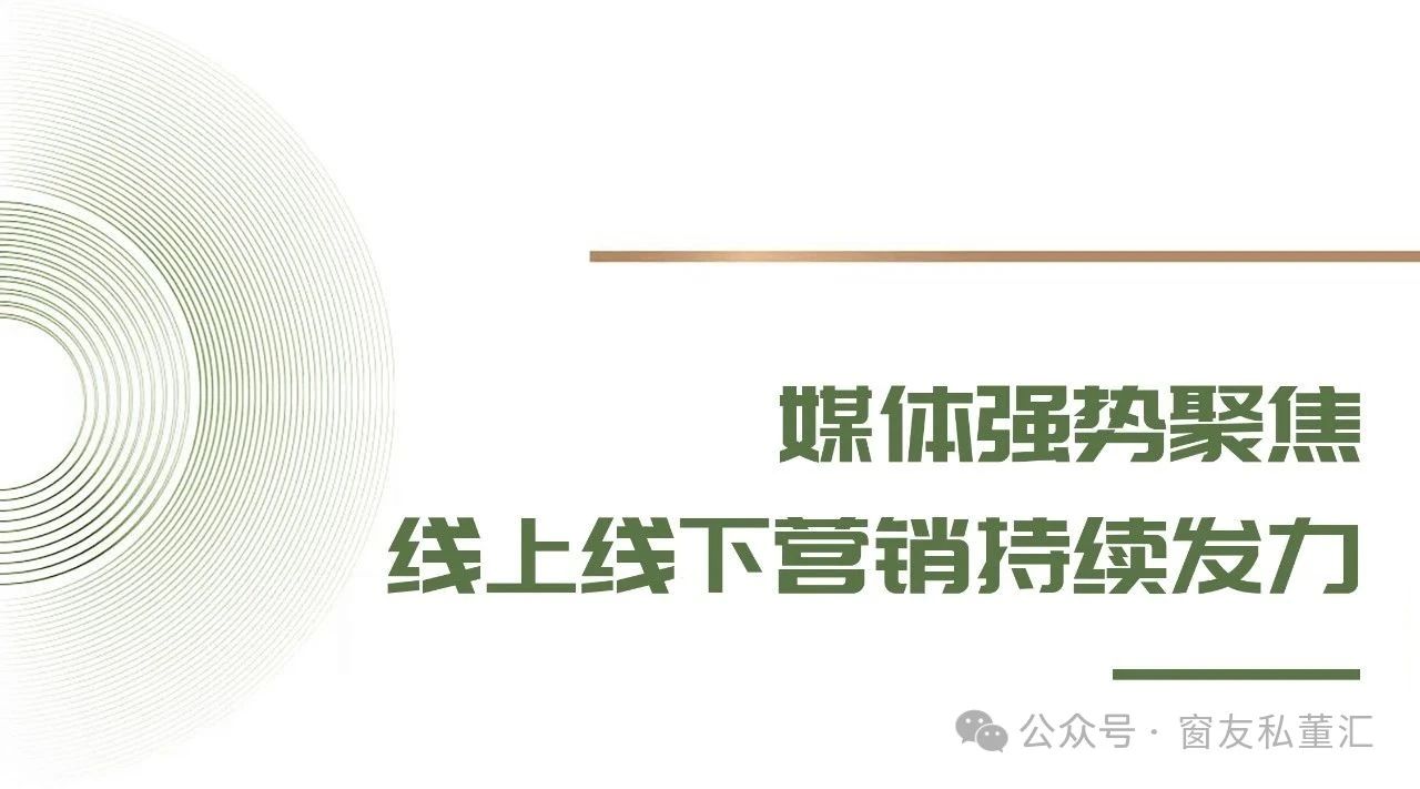 1747042267227165.jpg 微信图片_20250512172426.jpg