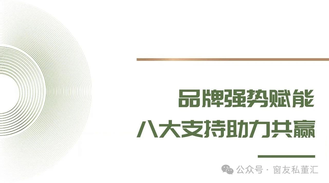 1747042296351453.jpg 微信图片_20250512172432.jpg