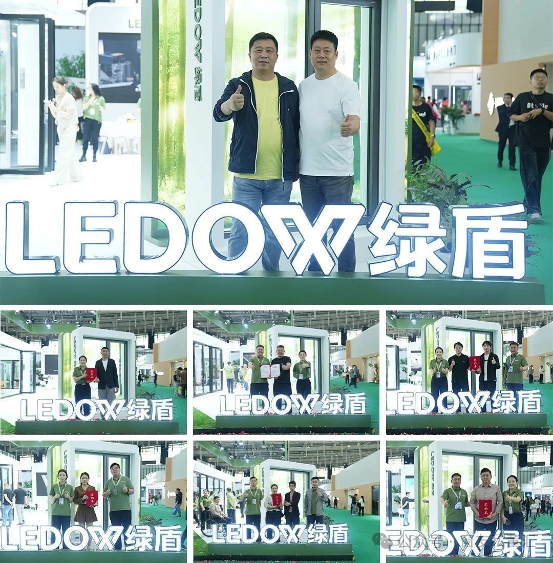 1747042318611815.jpg 微信图片_20250512172438.jpg
