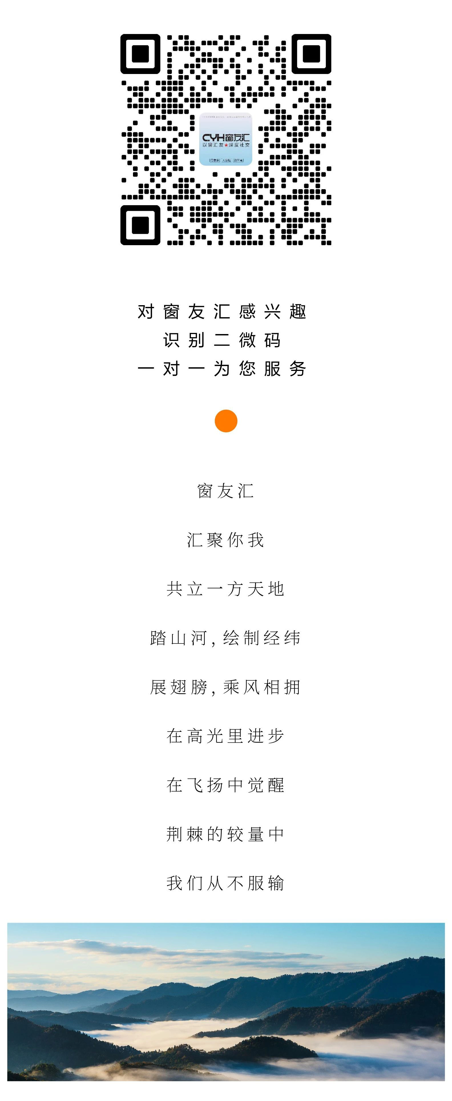 1747042538996323.jpg 微信图片_20250512172442.jpg
