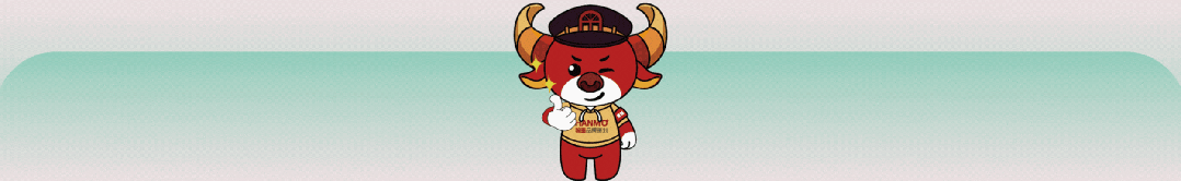 微信图片_20250513112203.gif