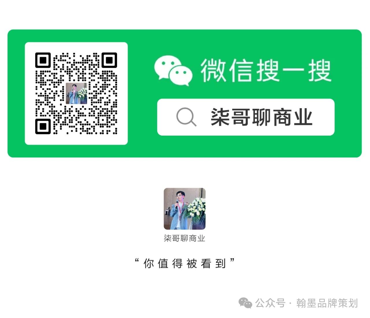 微信图片_20250513112247.jpg