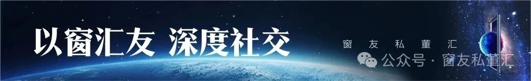 微信图片_20250529153208.jpg