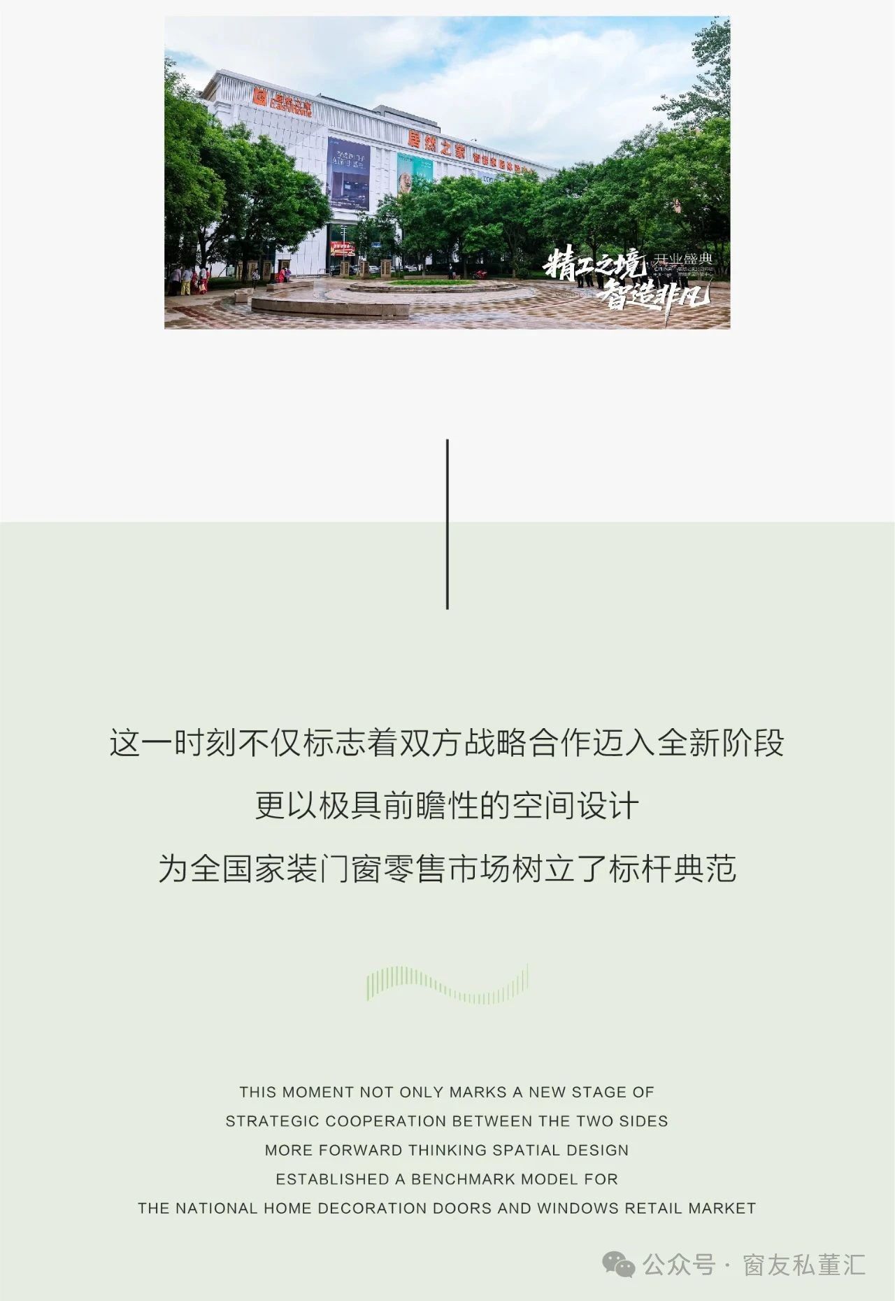 微信图片_20250529153234.jpg
