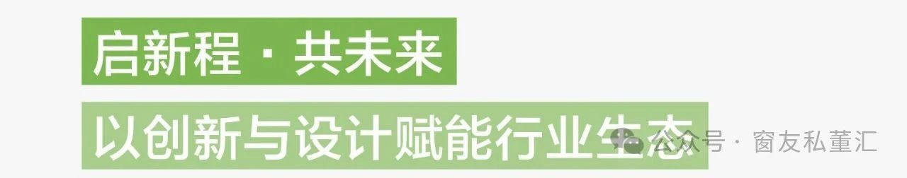 微信图片_20250529153251.jpg