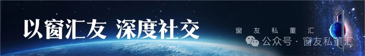 微信图片_20250529154100.jpg