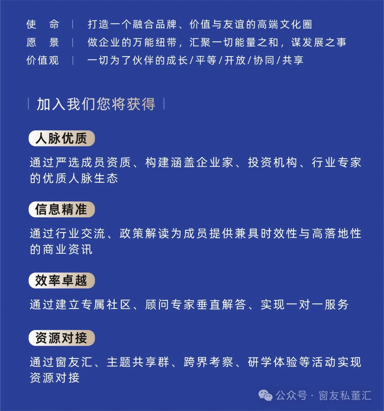 微信图片_20250529154128.jpg