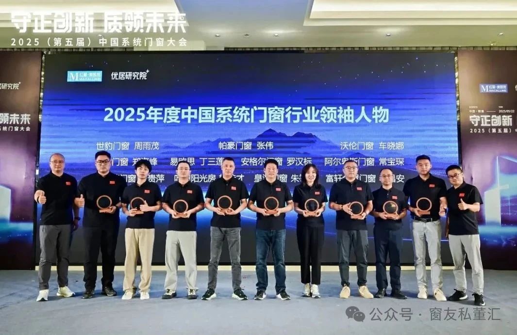 微信图片_20250529154209.jpg