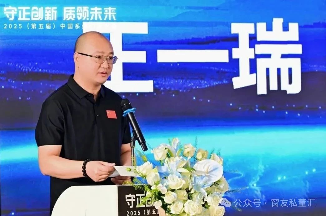 微信图片_20250529154212.jpg