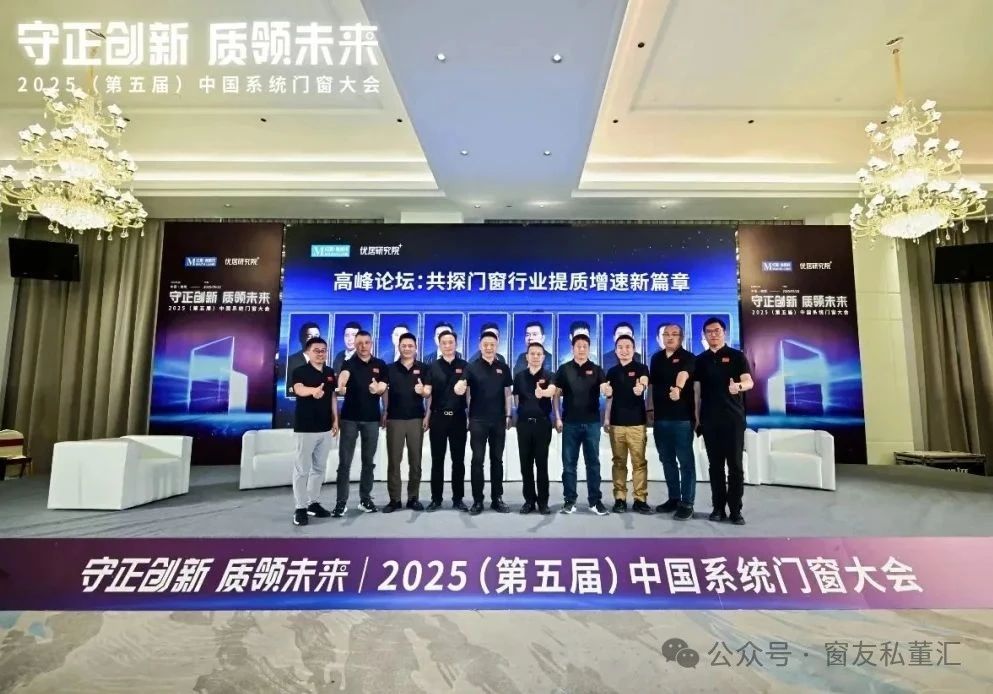 微信图片_20250529154219.jpg