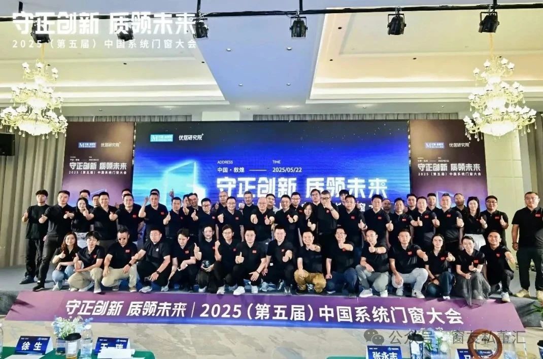 微信图片_20250529154223.jpg
