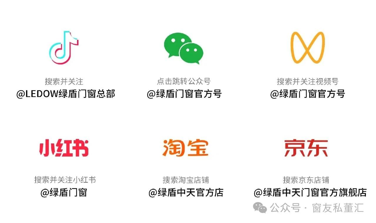 微信图片_20250529154235.jpg