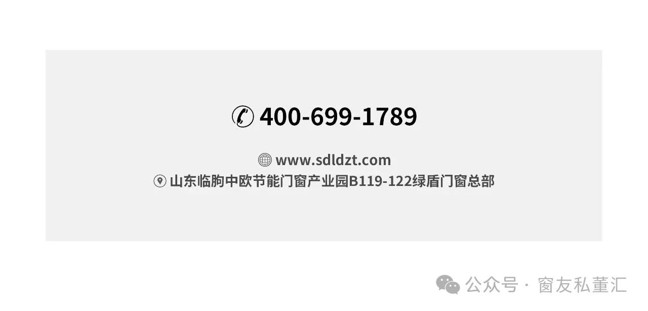 微信图片_20250529154239.jpg