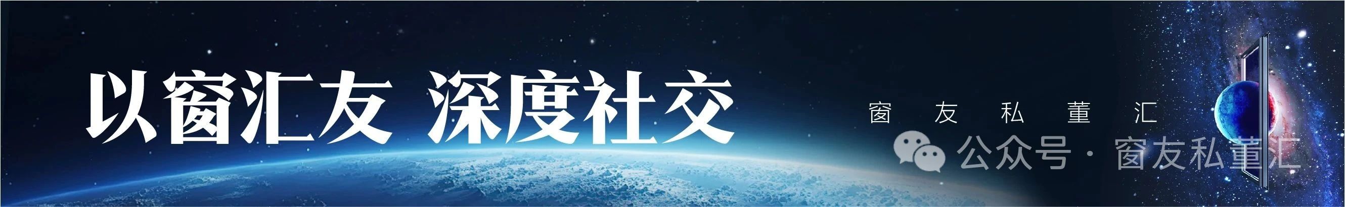 微信图片_20250603091747.jpg