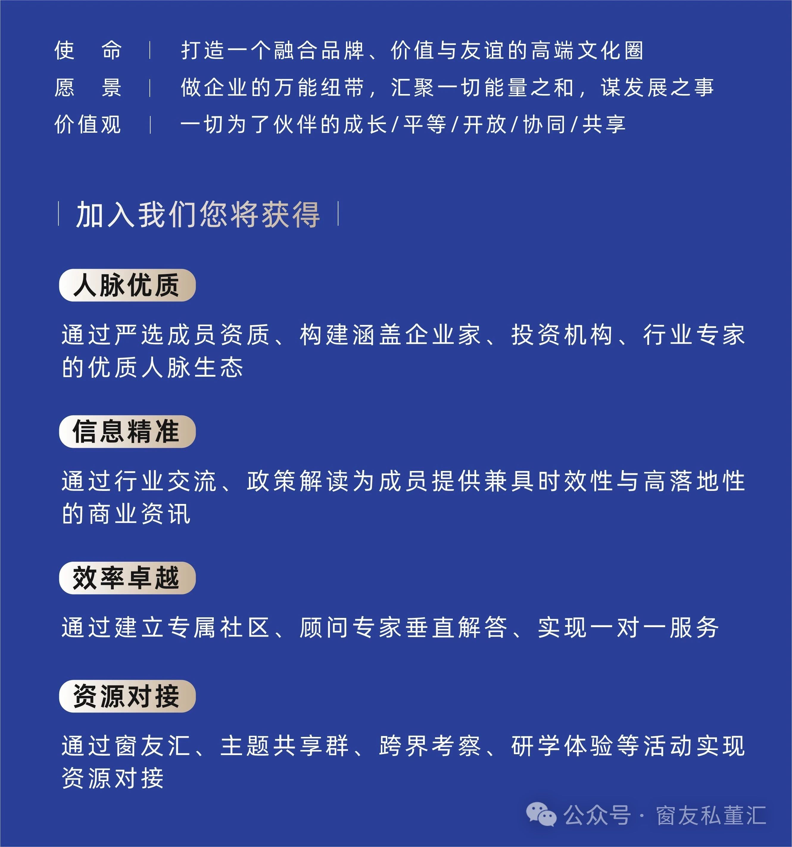 微信图片_20250603091754.jpg