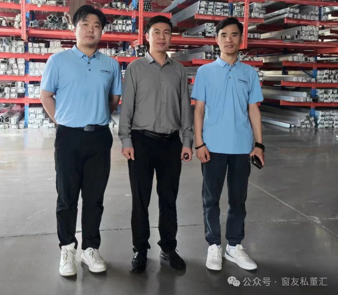 微信图片_20250603091758.jpg