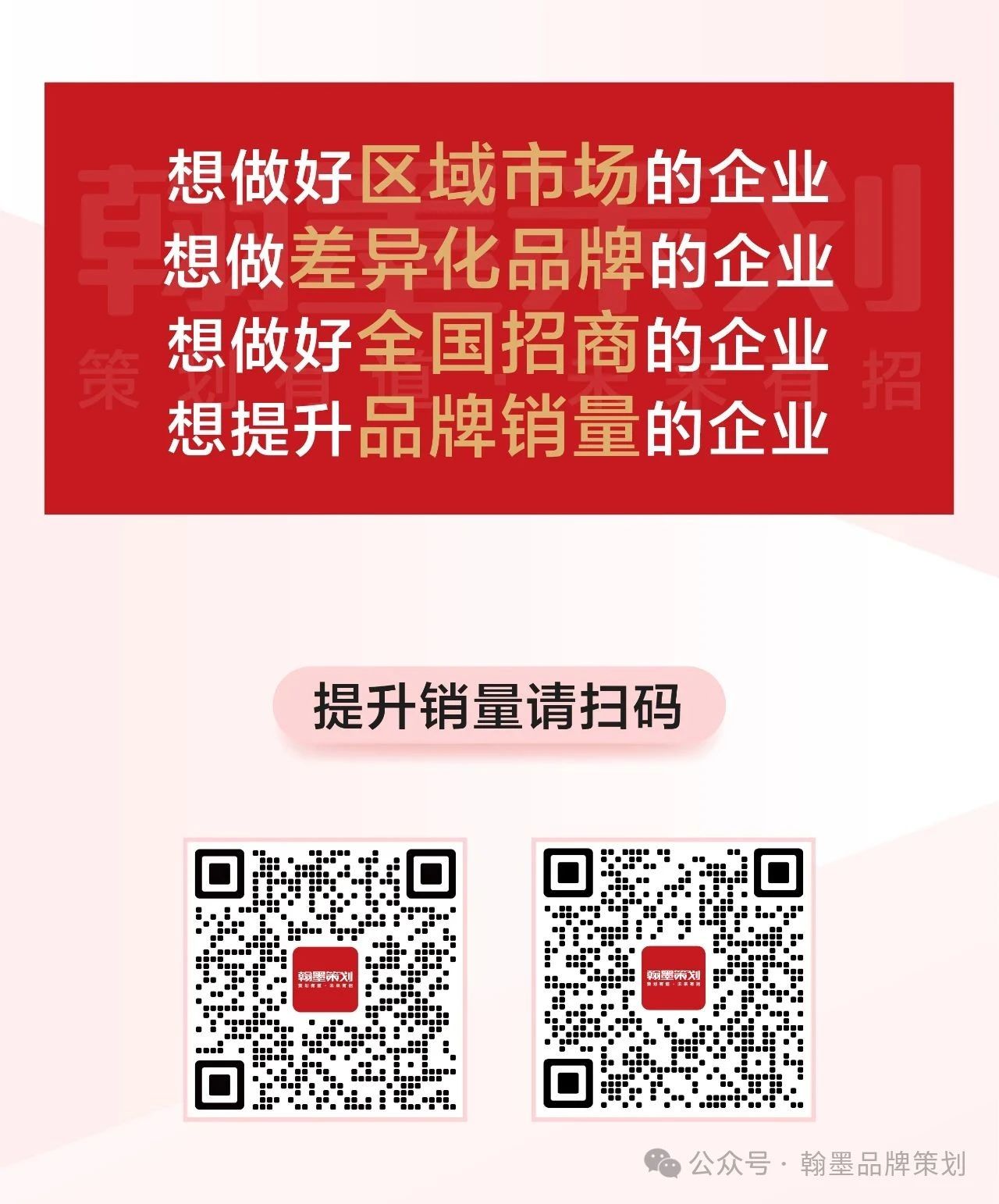 微信图片_20250607113418.jpg