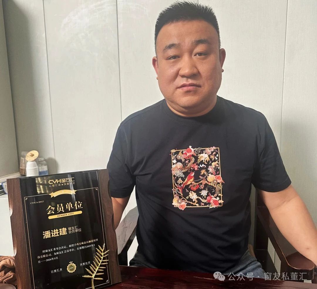 微信图片_20250610105948.jpg