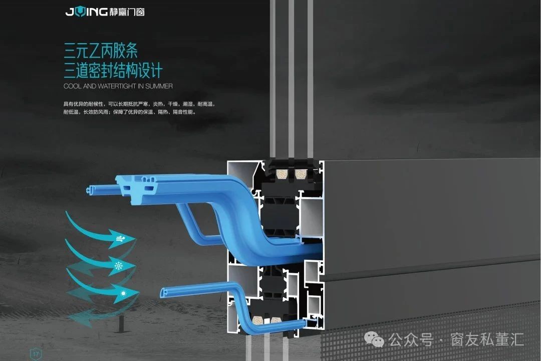 微信图片_20250626102955.jpg