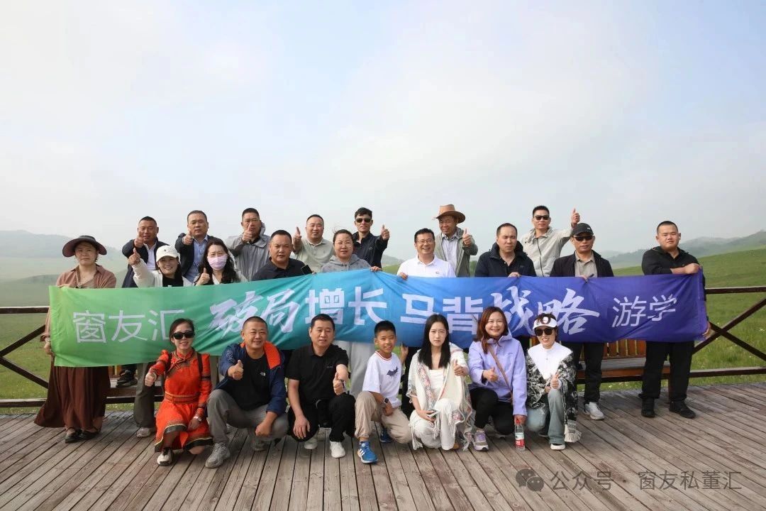 微信图片_20250704090817.jpg