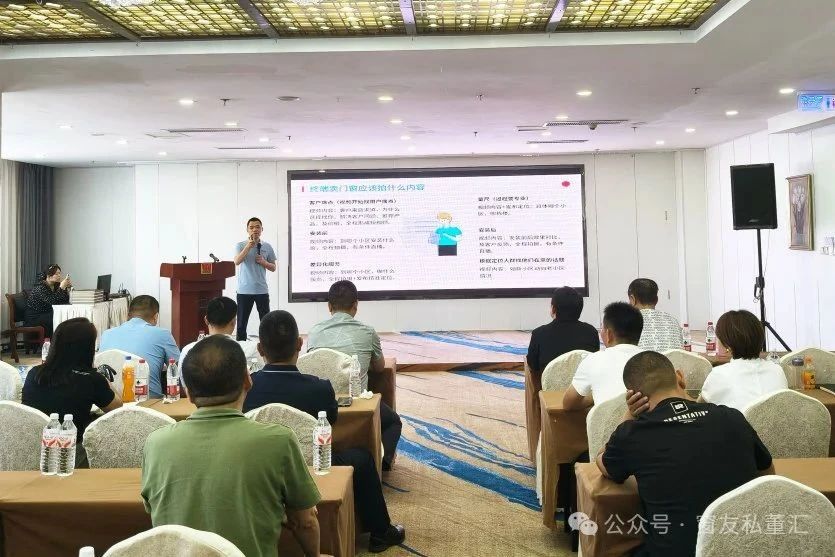 微信图片_20250704090837.jpg