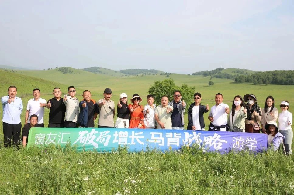 微信图片_20250704090854.jpg