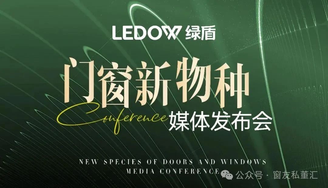 微信图片_20250711141104.jpg