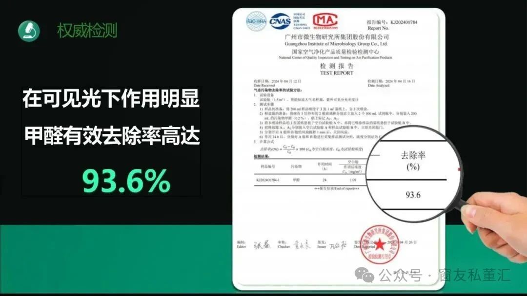 微信图片_20250711141115.jpg