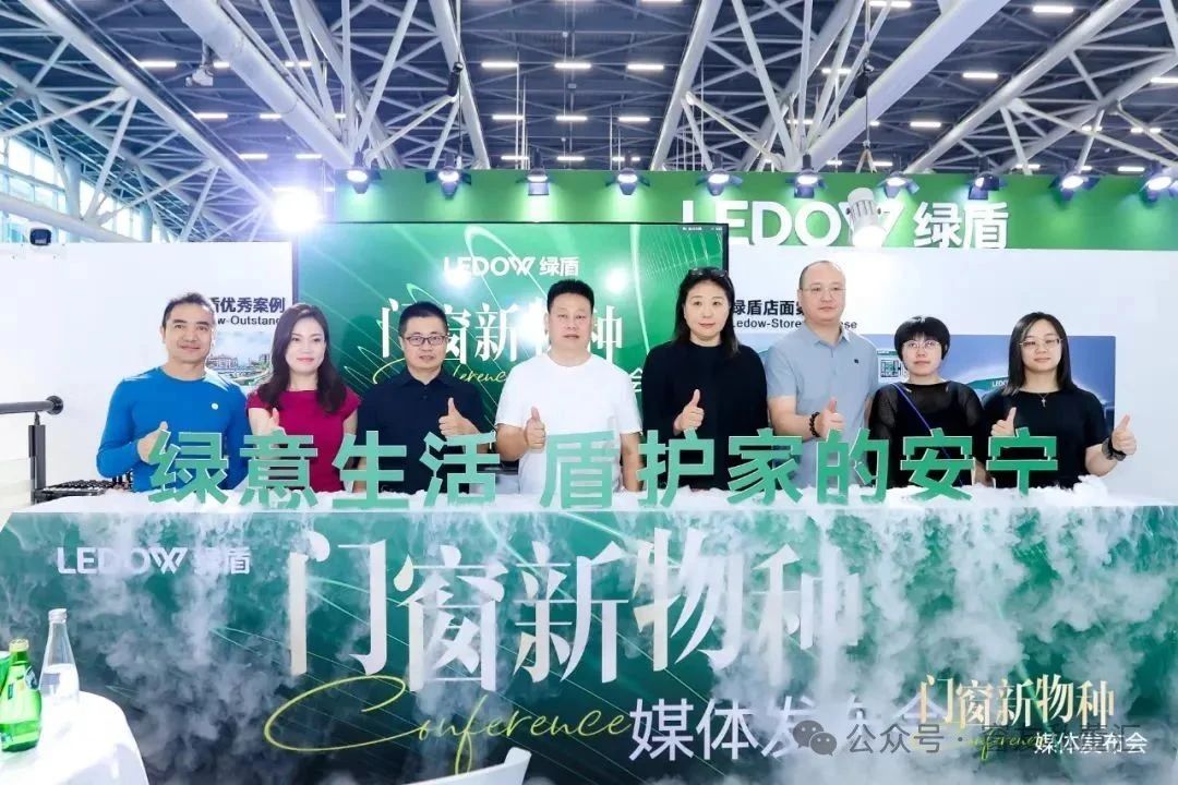 微信图片_20250711141141.jpg