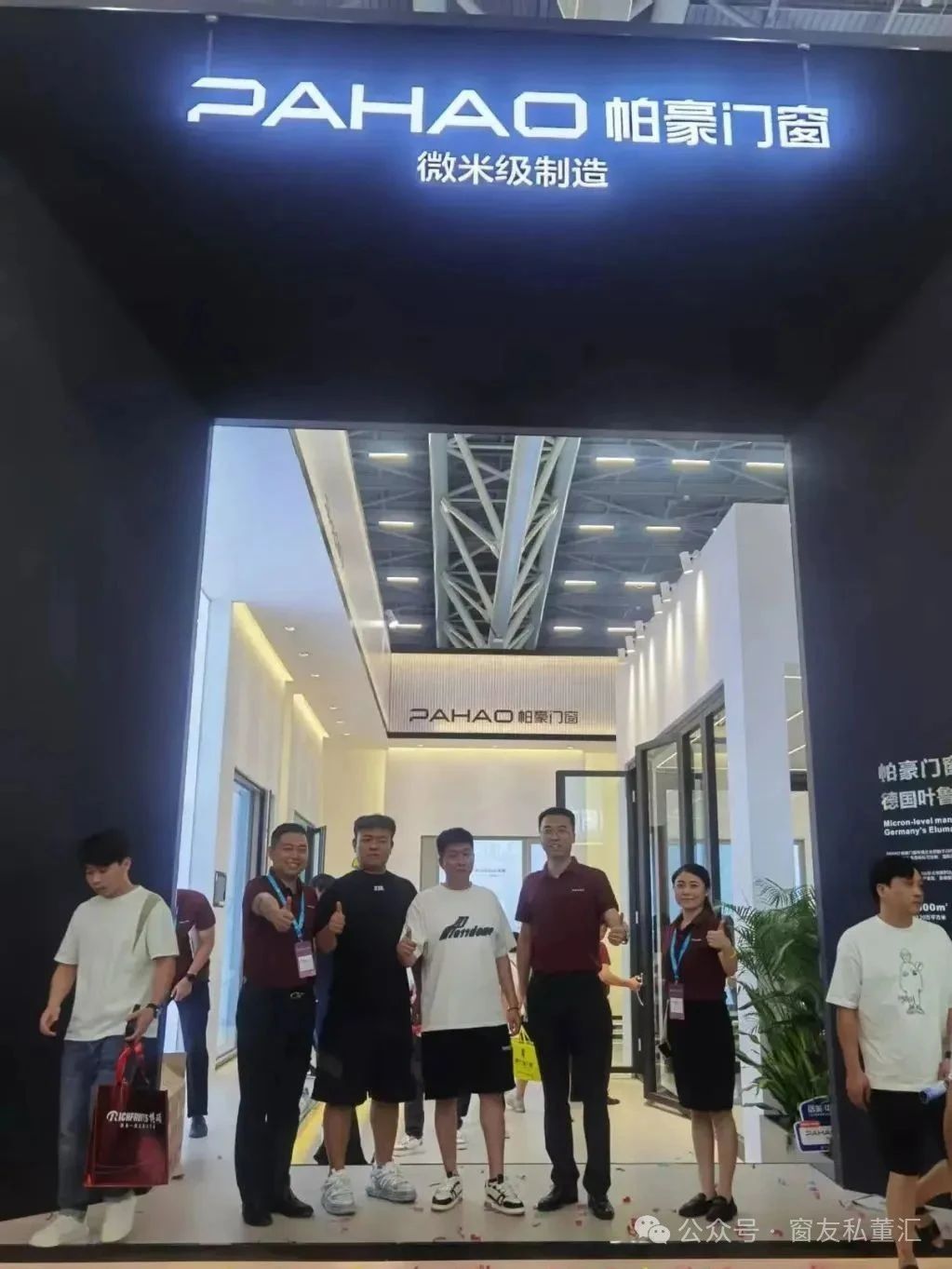 微信图片_20250711141548.jpg
