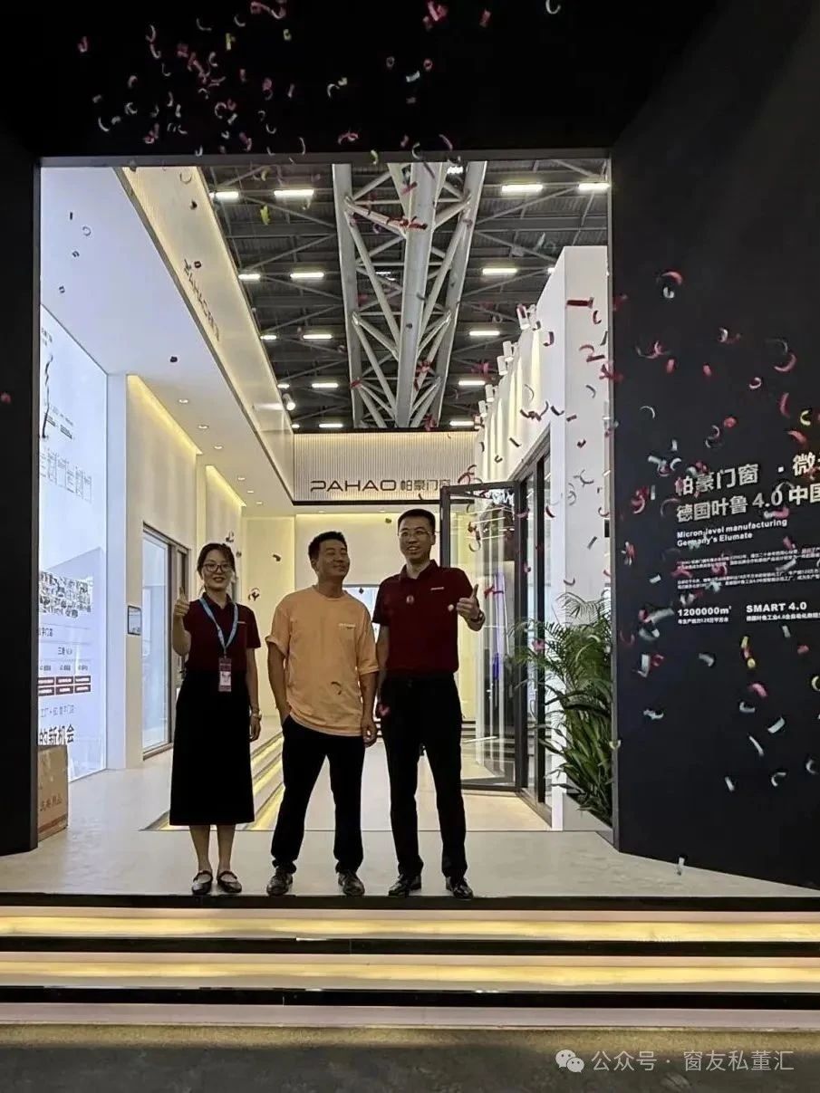 微信图片_20250711141554.jpg