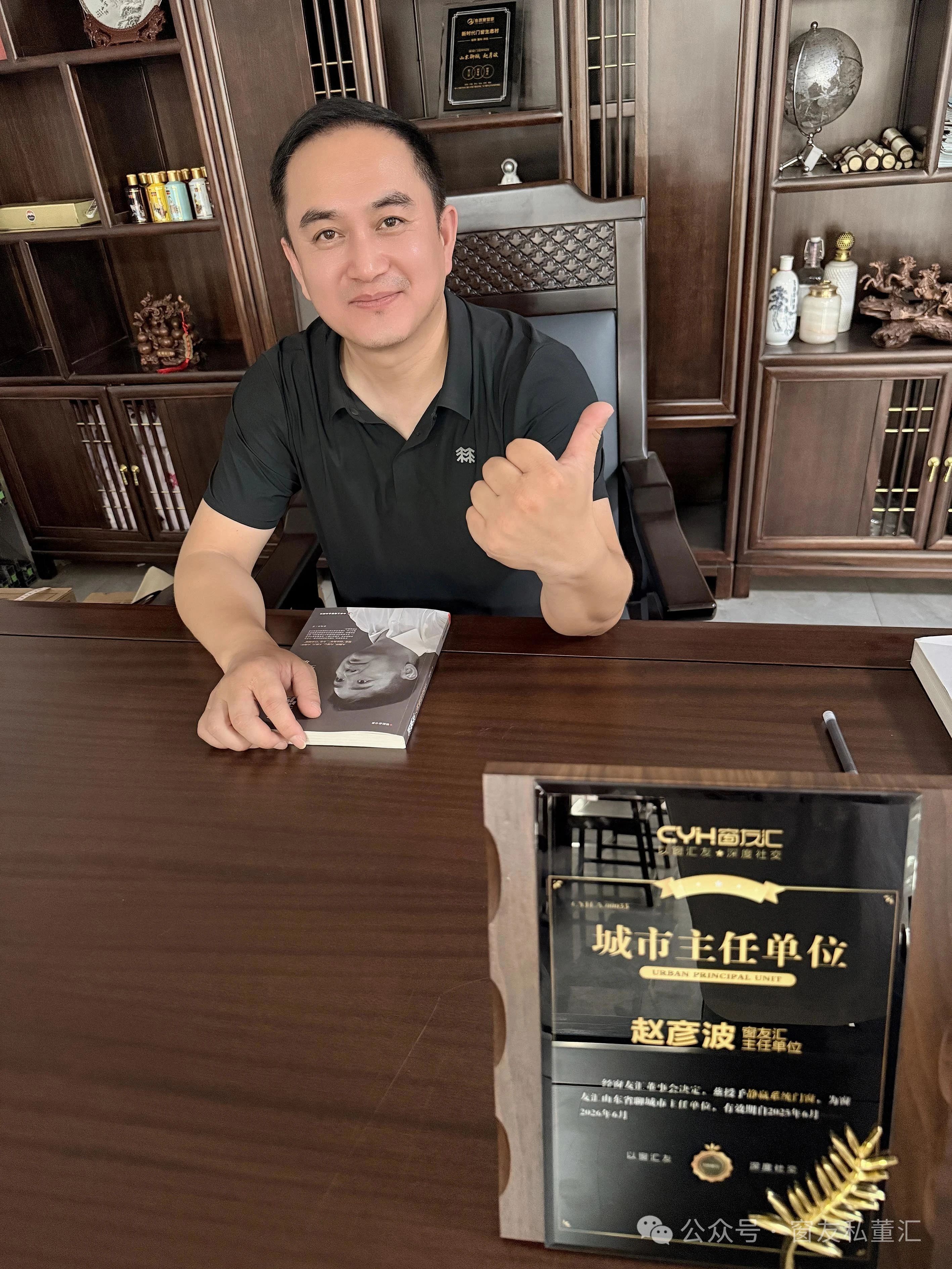 微信图片_20250714152956.jpg