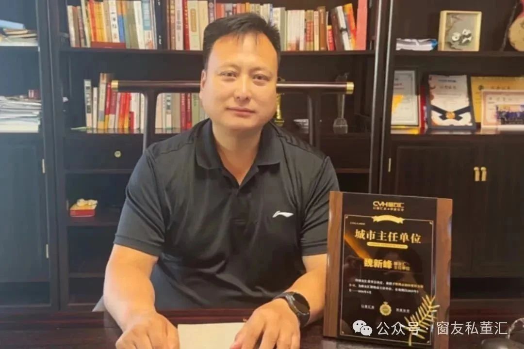微信图片_20250813104014.jpg