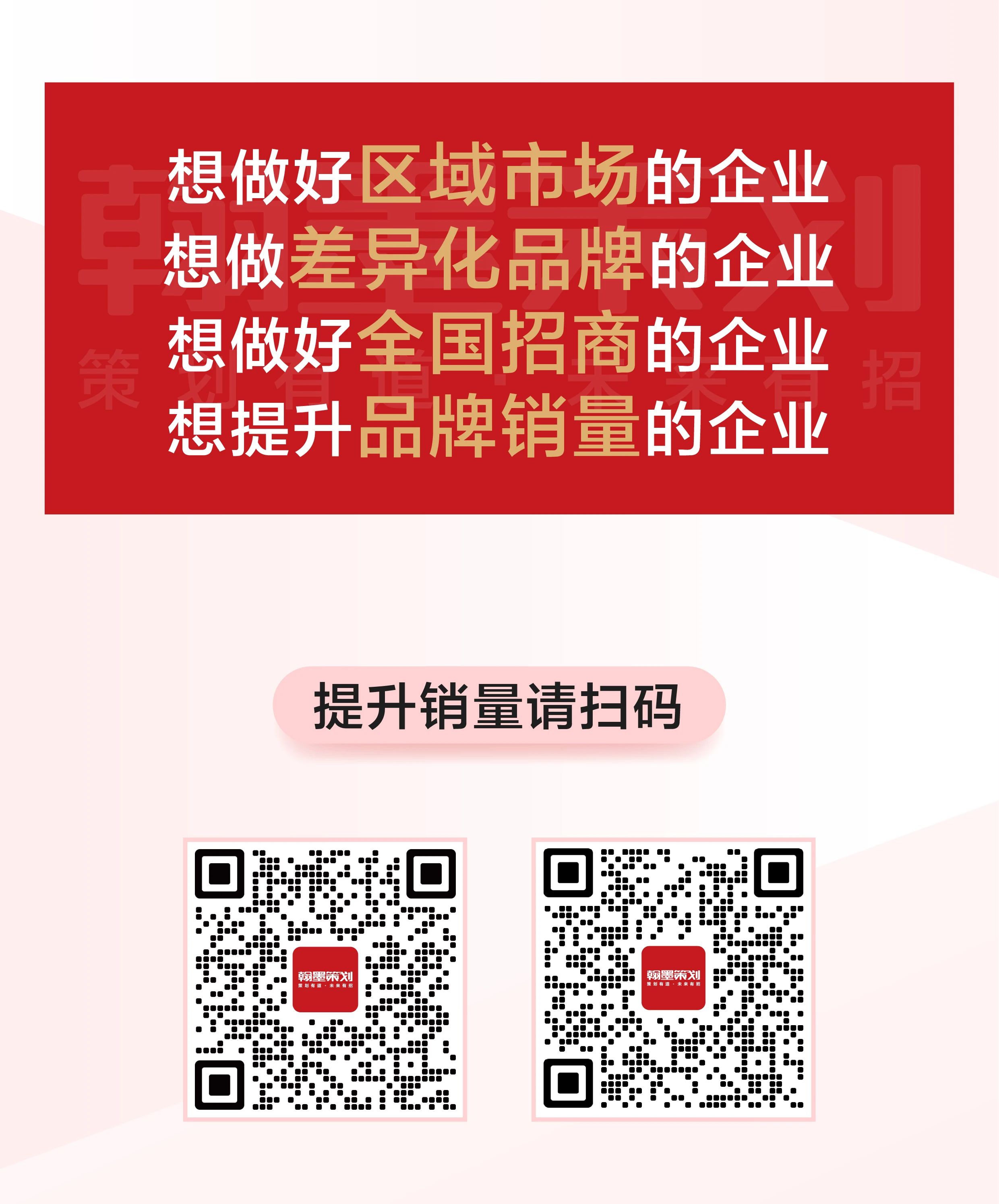 微信图片_20250814164813.jpg