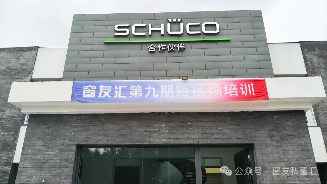 微信图片_20250821172357.jpg